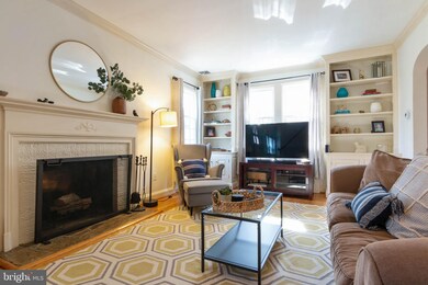 7345 Yorktowne Dr, Towson, MD 21204 - photo 6