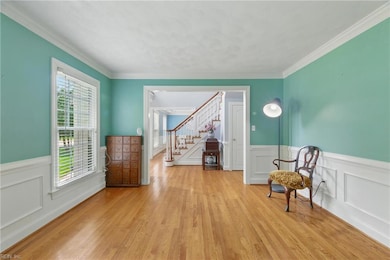 Front Living Room or Office