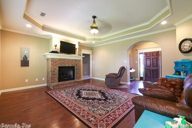 0 Connor Cove unit 16013399, Beebe, AR 72012 - photo 7