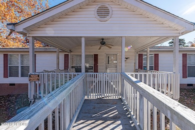 1835 Circle Dr SW, Cleveland, TN 37311 - photo 4