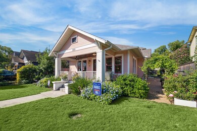 1631 Oxford St, Houston, TX 77008 - photo 5