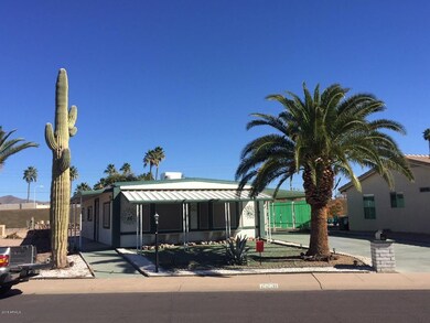 2231 N Shannon ext 1