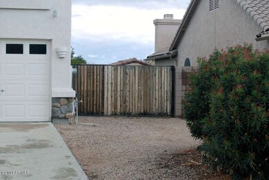 RV Gate