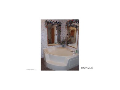 Garden tub