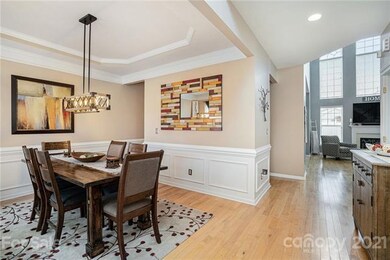 4454 Bravery Place SW, Concord, NC 28027 - photo 5