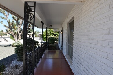 Front Patio