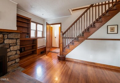 Stairwell