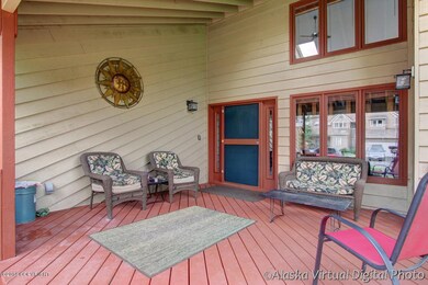 Huge Covered Porch