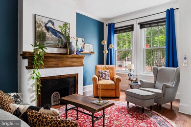 1426 N 29th St, Philadelphia, PA 19121 - photo 6