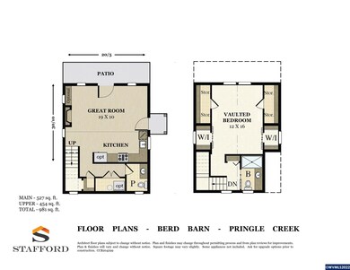 1876 Cousteau Lp SE, Salem, OR 97302 - photo 2