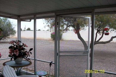 Screened patio - Sombrero