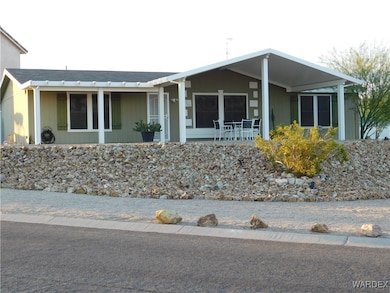 Front of Structure