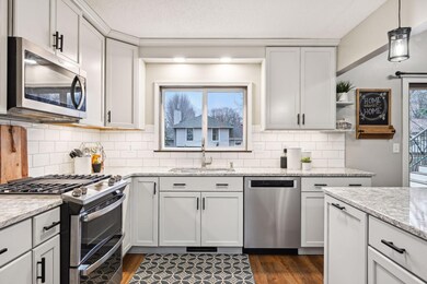 1907 131st Ave NW, Coon Rapids, MN 55448 - photo 2