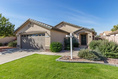 1758 N Sinova, Mesa, AZ 85205 - photo 2