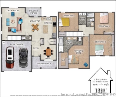 121 Crusher (Lot 56) Dr, Parkton, NC 28371 - photo 2