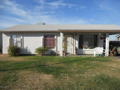 Front Yard 2