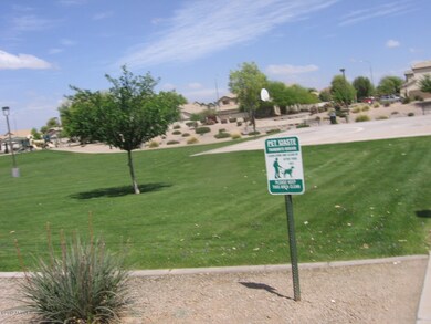 PARK / BASKETBALL COURT/ TOT LOT