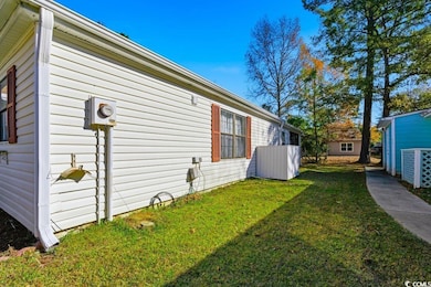 6616 Wintergreen Point, Myrtle Beach, SC 29588 - photo 4