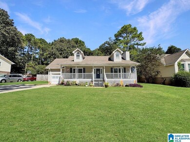 8483 Lanewood Cir, Leeds, AL 35094 - photo 3