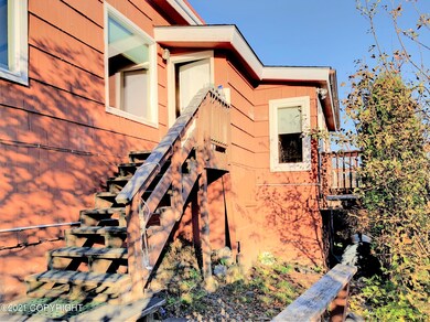 206 Alder Way, Kodiak, AK 99615 - photo 4