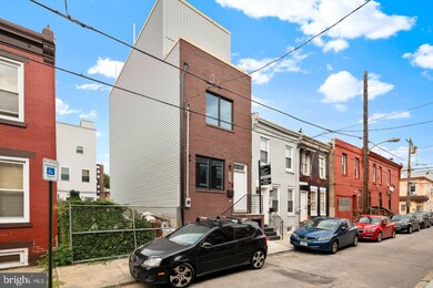 2313 Wilder St, Philadelphia, PA 19146 - photo 2