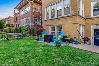 Yard/Garden