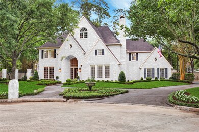 3 Huntington Park Cir, Houston, TX 77024 - photo 3