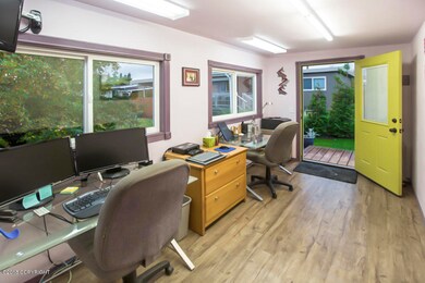 Awesome Space