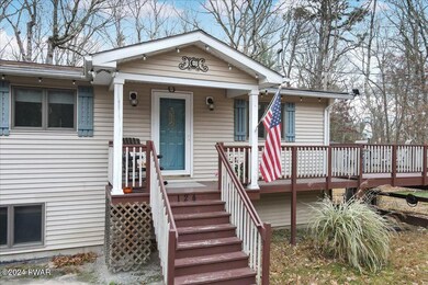 124 Paul Revere Rd, Lackawaxen, PA 18435 - photo 6