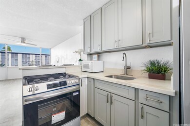 755 Mcneill St unit A204, Honolulu, HI 96817 - photo 4