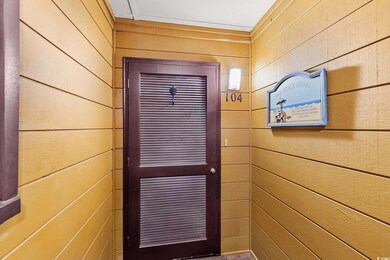 Entry Doorway