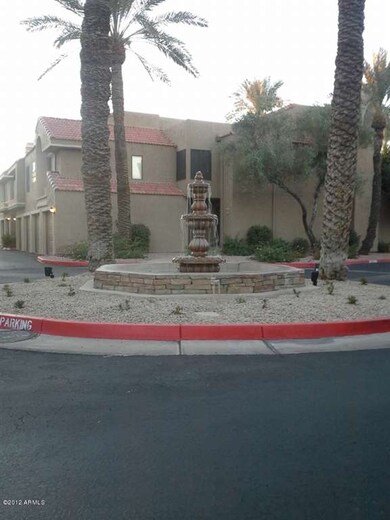 Fountain