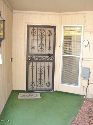 Security Door at Front Entry