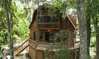 Rear Home View