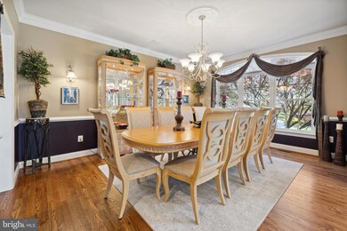 9108 Goshen Park Place, Gaithersburg, MD 20882 - photo 6