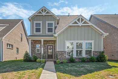 903 Nance Ln, Lebanon, TN 37087 - photo 3