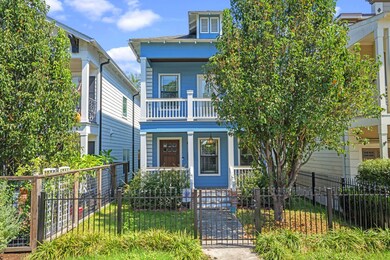 512 Tabor St, Houston, TX 77009 - photo 2