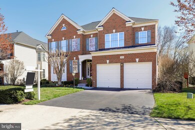 25706 S Village Dr, South Riding, VA 20152 - photo 4