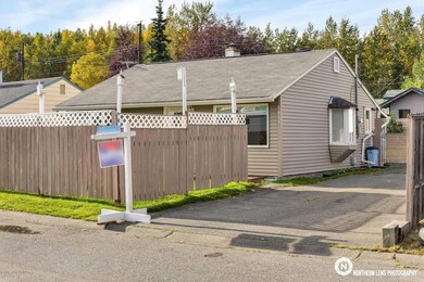 Privacy Fence