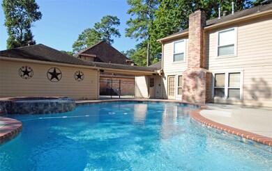 12439 Oak Park Dr, Houston, TX 77070 - photo 3