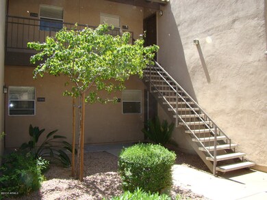 Unit entry