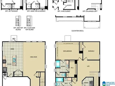 92 Challenger Way, Cullman, AL 35055 - photo 3