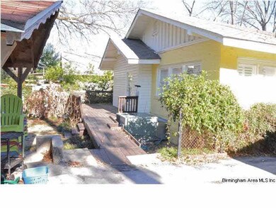 private back yard, excellent area for a city garde