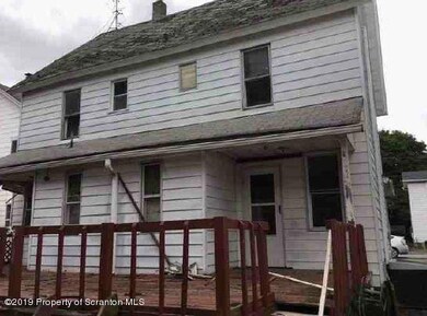 923 Halsey Ct, Scranton, PA 18504 - photo 4