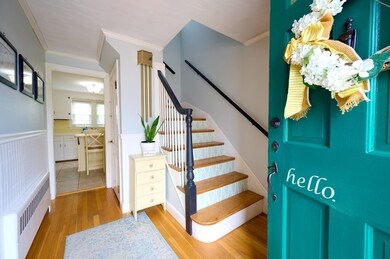 15 Latin Rd, West Roxbury, MA 02132 - photo 2