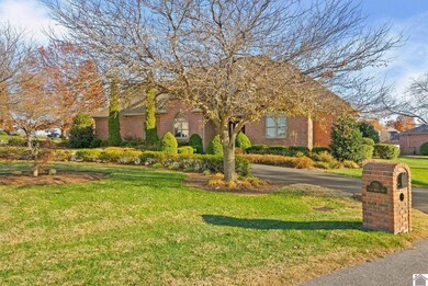 205 Lewis Bridge Way, Hopkinsville, KY 42240 - photo 4