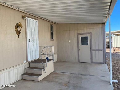 CAR PORT 2