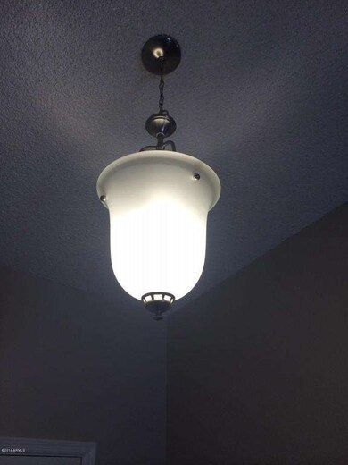 Upgraded fixtures