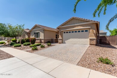 three car garage & RV gate