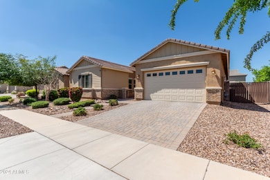 three car garage & RV gate